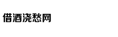 中国舰队纵横东印度洋猛烈开火